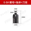 Mini Máquina Neumática Portátil para Chaflanar Accesorios de Herramientas Neumáticas Portafiltro Tornillo Tuerca Rodamiento Palas del Rotor