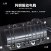 Niveladora Vibratoria con Sistema Integrado de Cubrimiento de Película para Concreto, Elimina Huellas, Cubre con Película y Proporciona Curado del Cemento, Alimentada por Batería de Litio, Máquina Vibratoria para Extender Película, Niveladora Recargable
