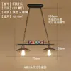Lustre de Bilhar Criativo Personalizado Estilo Americano Retrô para Sala de Jantar Bar Loja de Hot Pot Lustre Personalizado