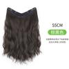 Peluca para Mujer con Cabello Largo Rizado, Extensiones de Cabello Ondulado de una Pieza para Aumentar el Volumen del Cabello, Cabello Humano Simulado Esponjoso, Piezas de Peluca de Extensiones de Cabello Sin Costuras