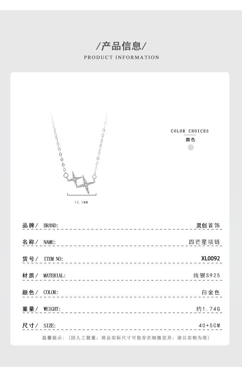 详情图片_03.jpg