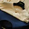 ¡Mismo estilo que el de Xiaohua! Camiseta de Punto de Cáñamo de Alta Gama para Mujer con Cuello Redondo y Mangas Medias, Top Camiseta Casual para Verano H062518