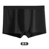 Ropa interior de algodón estilo japonés sin estampado buenos productos calzoncillos bóxer para niños pantalones de algodón empaque japonés color liso simple Producto Nuevo