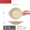 Cuenco de gres esmaltado con doble asa cuenco de cerámica retro vajilla japonesa al por mayor cuenco grande para el hogar cuenco para sopa cuenco práctico portátil