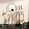 Estante de condimentos sin perforaciones, estante de almacenamiento de suministros de cocina montado en la pared, estante de almacenamiento de cocina, estante de almacenamiento de cocina blanco