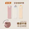 Calcetines de Bebé Dropshipping Dibujos Animados Mitad Forro Polar Engrosados Cálidos Equipo Protector para Gatear Otoño Invierno Cálidos Anti-Fricción Calcetines para Bebés