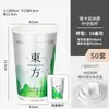 Tazas de Papel para Té con Leche de Alta Calidad Estilo Oriental Hechas a Medida para Uso Comercial Tazas Desechables para Té con Leche Tazas de Papel para Café Específicamente para Tiendas de Té con Leche