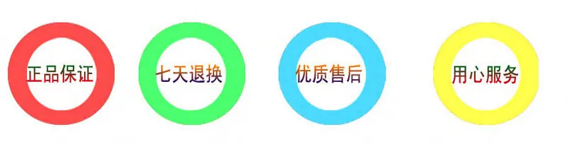 服务