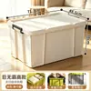 Caja de almacenamiento de ropa de gran capacidad, caja de almacenamiento para el hogar extragrande con tapa, especializada para juguetes y edredones, caja de almacenamiento de plástico portátil
