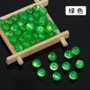 Botón de Hebilla de Placa Lemei Cheongsam Retro Imitación Jade Hebilla de Cuentas Colgante Dinastía Han Accesorios de Cuentas Redondas Accesorios de Botón de Vidrio