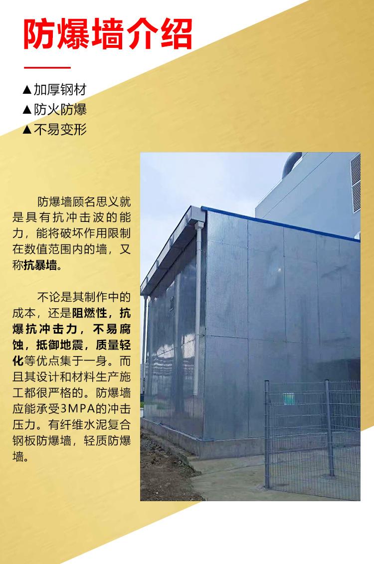派伦建筑详情页_05.jpg