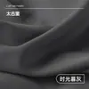 Shaoxing Keqiao Cortina Sencilla Moderna Nueva Oscurecimiento Dormitorio Sentido Avanzado Sala de Estar Ventana Saliente Taikoo Li Cortinas Productos Terminados