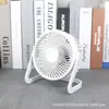 Ventilador de mesa USB de 5 polegadas para escritório, estudante, dormitório, mini portátil para casa, silencioso, ventilador pequeno de 6 polegadas, 8 polegadas, atacado