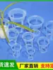 Cultivo de Hortalizas en Invernadero Equipos de Cultivo sin Suelo Canasta de Plantación de Hortalizas Hidropónicas Fijador de Raíces Canasta de Control de Raíces de Malla Grande Profundizada