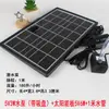 Dispositivo de Fluxo de Água em Tubo de Bambu Bomba de Água Solar Filtro Circulação de Lama de Água Ornamentos de Bambu Tanque de Peixes Japonês no Quintal Rochoso Piscicultura
