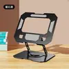Suporte de Mesa para Tablet de Metal Rotativo Dobrável Preguiçoso Antiderrapante Suporte para Celular e Tablet Suporte Multifuncional