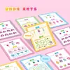 Maravilloso Libro de Pintura al Agua Princesa Gema Brillante Meng Ke Reutilizable para Garabatear Libro de Pintura para Colorear con Agua Clara 0 a 3 Años Bebé