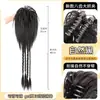 Clip para peluca postiza coleta falsa cabello largo femenino simulación chica atractiva trenzas milenio cascada semi-recogido producto terminado trenzas de caja coleta alta