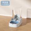 Dispensador de Agua para Gatos, Alimentador Automático, Bebedero para Gatos, Plato de Comida para Gatos, Plato para Gatos, Suministros para Mascotas Perros y Gatos # #