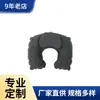 Almohada Inflable de Flocado para Viaje en Coche Pvc Inflable Almohada en Forma de U Portátil Viaje Oficina Almohada para Siesta