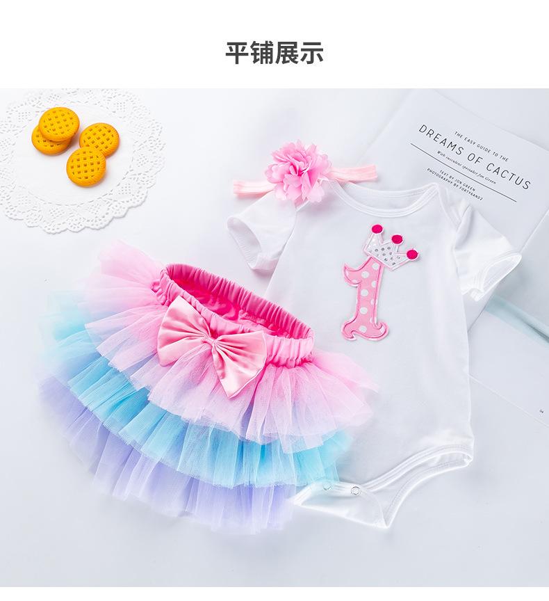 详情页2_01.jpg