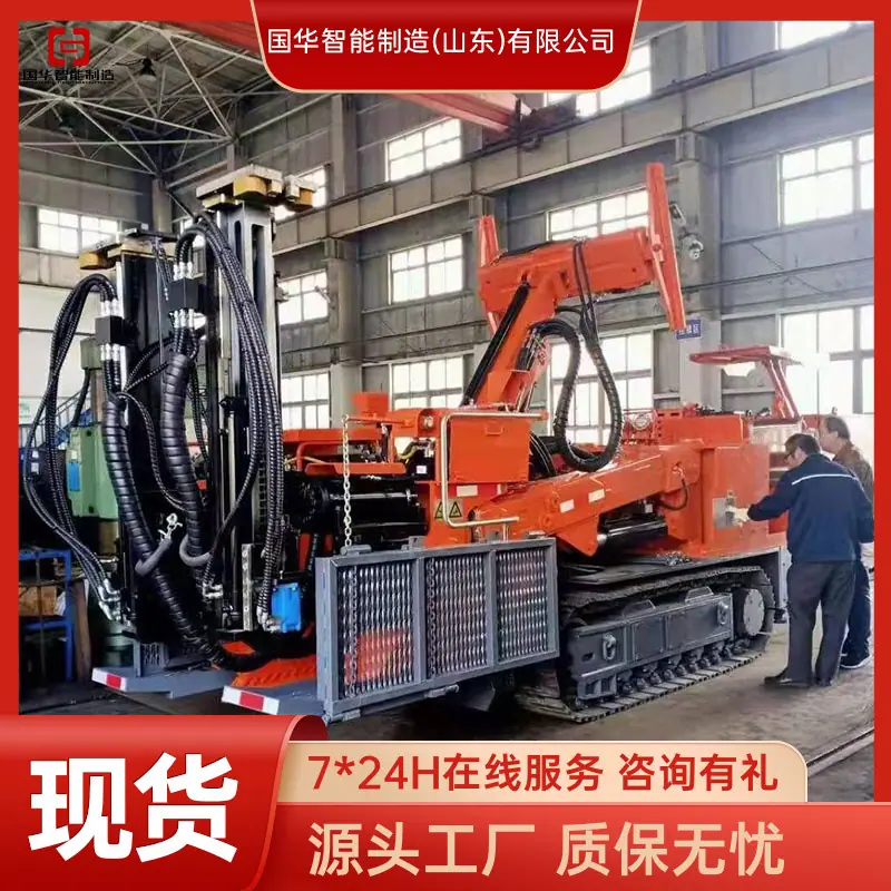 煤矿用液压锚杆钻车 (3)_副本.jpg