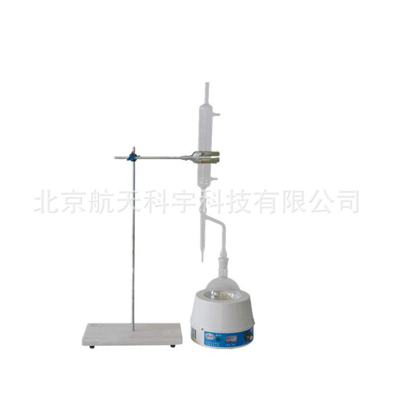 沥青含水量测定仪 (5)
