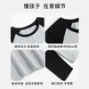 [Personalizado] Ropa Interior Térmica Fina de Algodón Puro para Estudiantes Adolescentes, Ropa Interior de Lycra, Conjunto de Otoño Elástico Ajustado