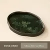 Bandeja de Té de Cristal Estilo Chino Begonia, Soporte para Tazas de Té Color Nogal, Bandeja Pequeña para Té Seco, Bandeja de Almacenamiento para Sala de Estar del Hogar