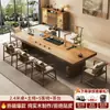 Mesa de Té Estética de Madera Maciza Dinastía Song con Ambiente Zen para Uso Doméstico en la Sala de Estar, Una Mesa y Cinco Sillas, Adecuada para Recepción de Oficina y Juego de Mesa y Sillas Grande