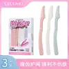 Cuchillo para cejas Gemeng Scratch Paquete de tres al por mayor de fábrica Cuchillo para cejas Scratch Antirrayaduras Traje Macro Plegable de seguridad