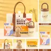 Regalos de Souvenir Cálidos de Invierno para Empleados Prácticos Se Puede Agregar Logo Evento de la Empresa Cumpleaños Beneficios Cliente Regalos de Otoño