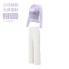 Conjunto de Yoga Ligero y Transpirable para Mujer, Cubierta de Malla para Superponer, Pantalones de Pierna Ancha de Cintura Alta, Conjunto de Dos Piezas para Entrenamiento en Gimnasio para Mujer