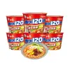 Macarrão Instantâneo Elefante Branco 120g Copo Grande Folha de Macarrão Macarrão de Carne Picante Braisado Estilo Antigo Lanche Instantâneo Macarrão Instantâneo Sem Cozinhar