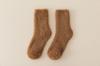 Calcetines de Invierno Cálidos de Pelo de Visón para Mujer Color Sólido Espesados de Felpa de Visón Calcetines de Longitud Media Cálidos Resistentes al Frío Calcetines de Luna Calcetines para Dormir