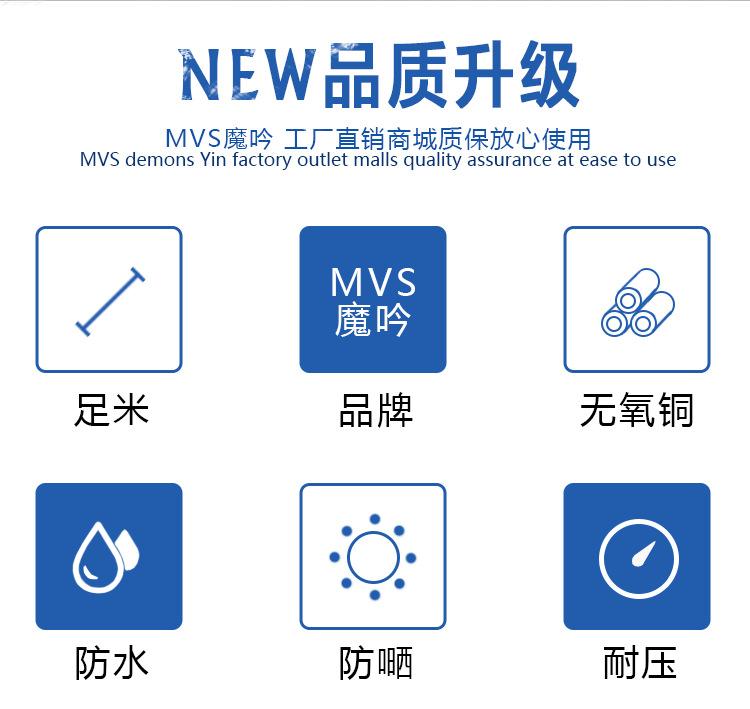 描术07-恢复的_02