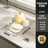 Estante retráctil multifuncional para fregadero, escurreplatos, escurridor de agua, estante de almacenamiento multifuncional para fregadero de cocina