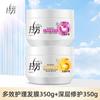 Mascarilla Capilar Lafang, Sin Vaporizar, Ondular, Teñir, Reparar, Mejorar, Reparar el Encrespamiento y las Puntas Abiertas, Hidratación y Brillo, Cuidado Multiefecto, Producto Oficial Auténtico