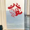 Adesivos de Ano Novo 2025 Decorar Ano do Serpente Dia de Ano Novo Inauguração de Casa Festival da Primavera Arranjo de Janela da Sala de Estar Adesivos para Porta e Janela de Vidro