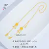 Colar Puzuo Dourado Areia Cor Forte Duradoura Esmalte Cabacinha Lírio-do-Vale Pena de Fênix Gancho Duplo Versátil Corrente de Clavícula Novo Estilo Chinês para Mulheres