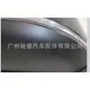 51167291517 Es Adecuado para Espejo Retrovisor de Bmw F34F35, Conjunto de Espejo Retrovisor 51167291518