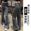 Calça Reta Lulu Cinza Escuro para Mulheres, Calça Esportiva de Verão com Cordão Emagrecedora de Cintura Alta, Calça Casual de Caimento Slim Fit Petite