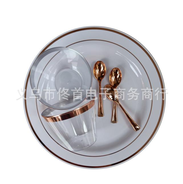 截图20190201191220