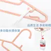 Percha de Ropa de Estilo Japonés de Cuello Largo Sin Costuras para Adultos, Colgador Antideslizante para Ropa, Tendedero, Soporte para Ropa Doméstico de Plástico