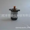 01Zcg62N600Dn Ronzio Roots Italiano Série Completa Parâmetros de Seleção de Bomba de Engrenagens Motor Hidráulico