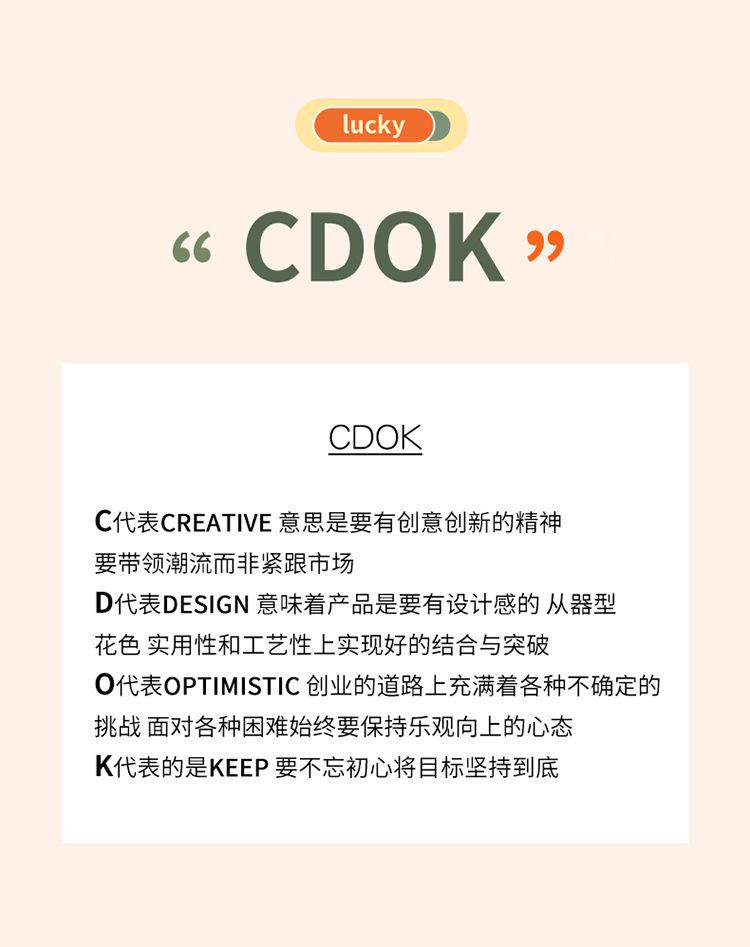 彩虹盘_20.jpg