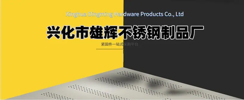 雄辉_副本.jpg