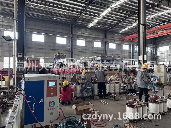 大业能源铜排焊接机 (1).jpg