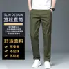 Pantalones Casuales Color Verde Militar Nuevos Otoño 2026 para Hombre, Rectos Holgados Elásticos con Cintura Elástica, Pantalones de Vestir para Hombres de Mediana Edad