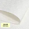 Papel Dongba Transfronterizo, Papel Texturizado Hecho a Mano Antiguo, Papel para Pantalla de Lámpara de Farolillo de Paja, Papel para Material de Marco de Fotos, Papel con Bordes Irregulares Rasgado a Mano